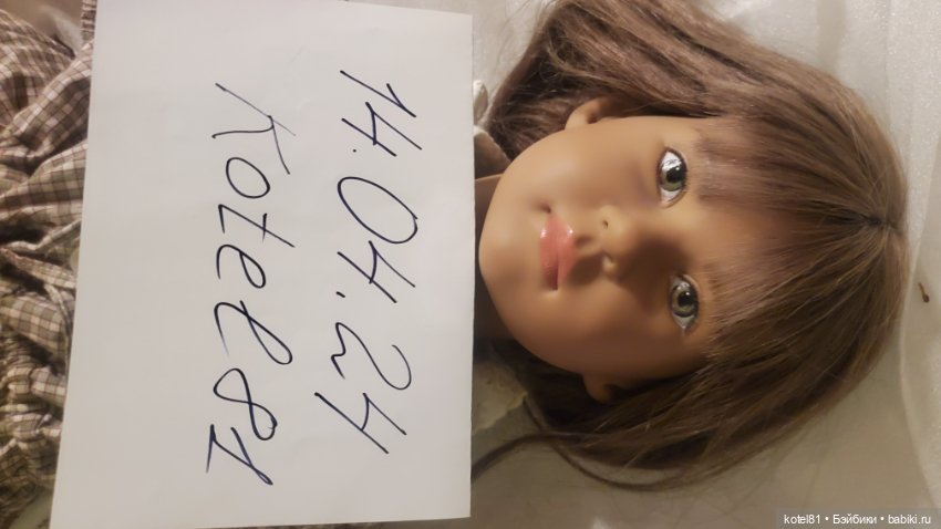 Виниловая коллекционная кукла от Sigikid (фото 5)