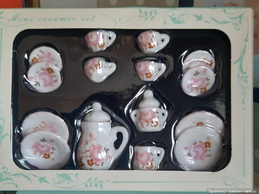 Чайный сервиз #4 — Посуда для кукол (фото 2)