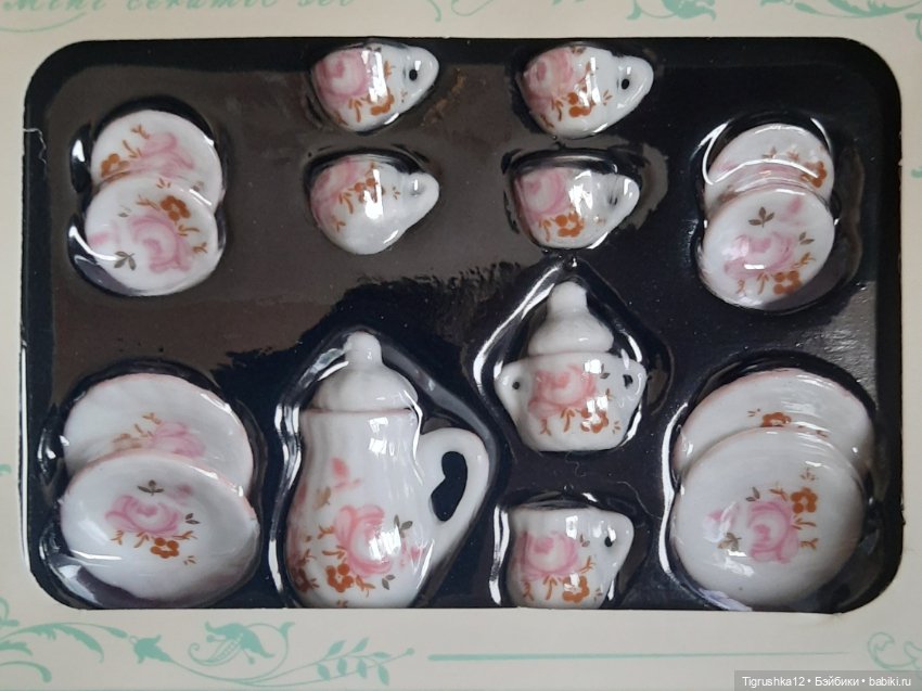 Чайный сервиз #4 — Посуда для кукол