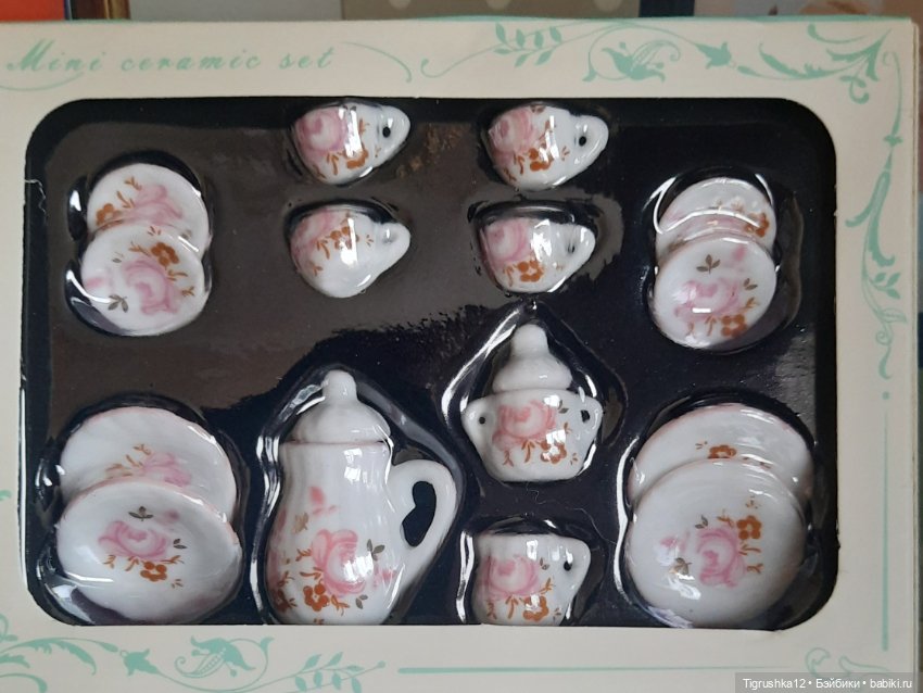 Чайный сервиз #4 — Посуда для кукол (фото 3)