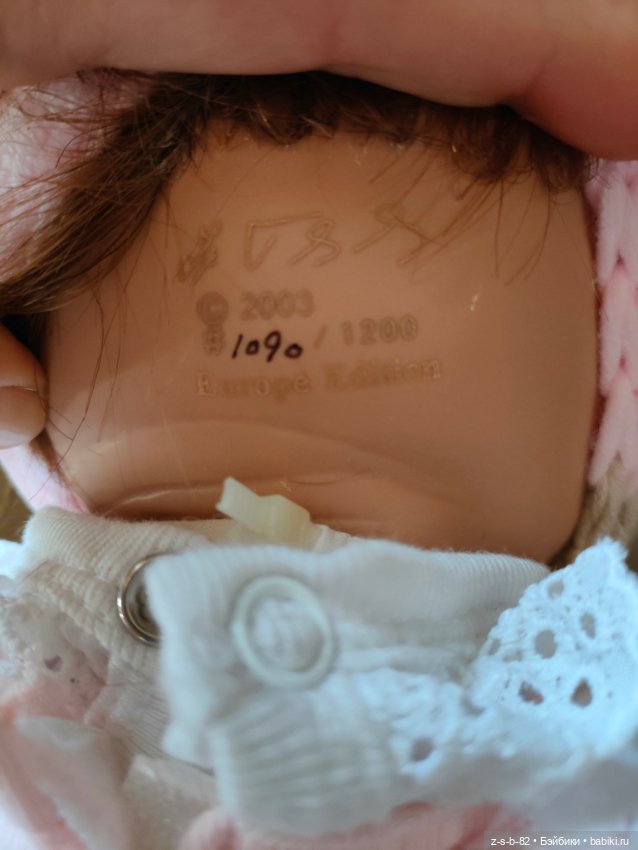 Лиза Инге Тенбуш (Inge Tenbusch) (фото 2)