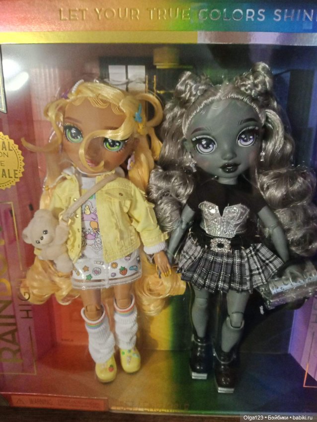 Rainbow 🌈high: Лот: Санни и 🌜Луна! Только лотом (фото 3)