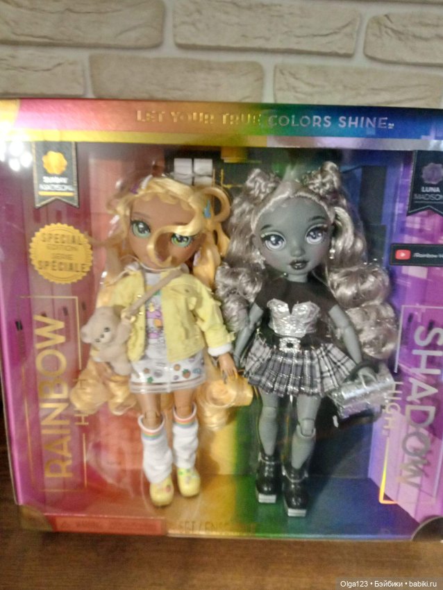 Rainbow 🌈high: Лот: Санни и 🌜Луна! Только лотом (фото 2)