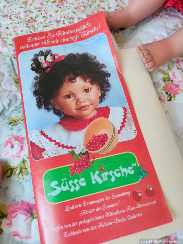 Ягодка Ann Timmerman — Фарфоровые куклы (фото 8)