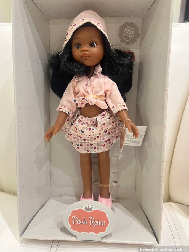 Нора от Паола Рейна Paola Reina 2016