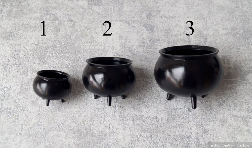 Набор котлов в масштабе 1:6 (фото 2)