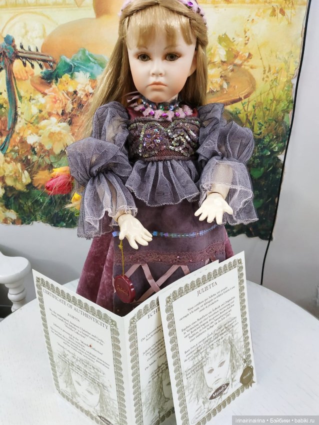 Джульетта от Mundia Collection (447.2) (фото 8)