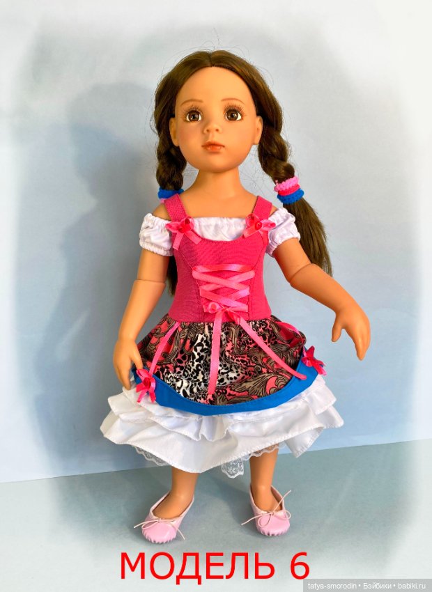 Сарафаны с топами для кукол Готц (фото 7)