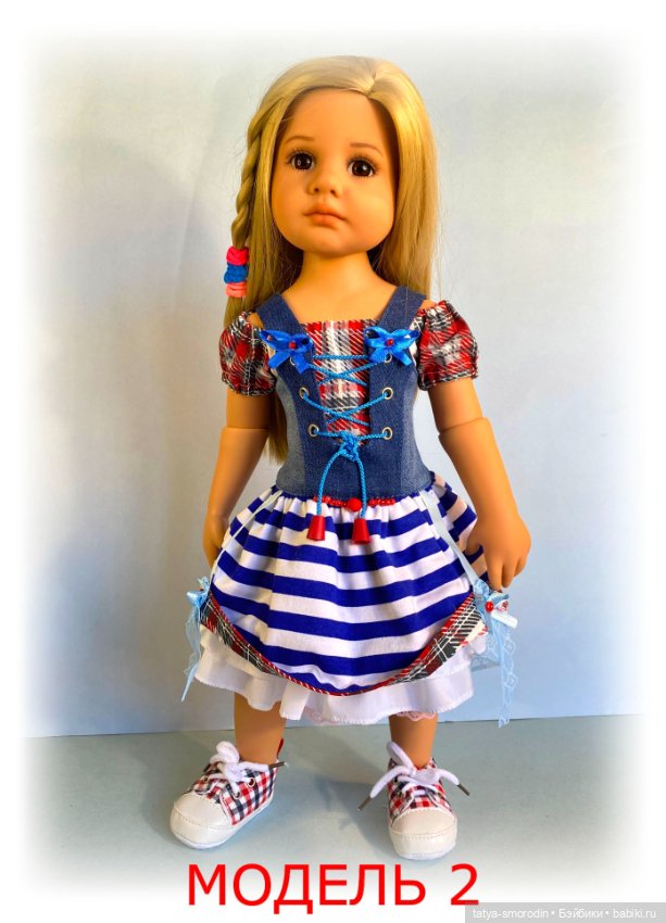 Сарафаны с топами для кукол Готц (фото 2)