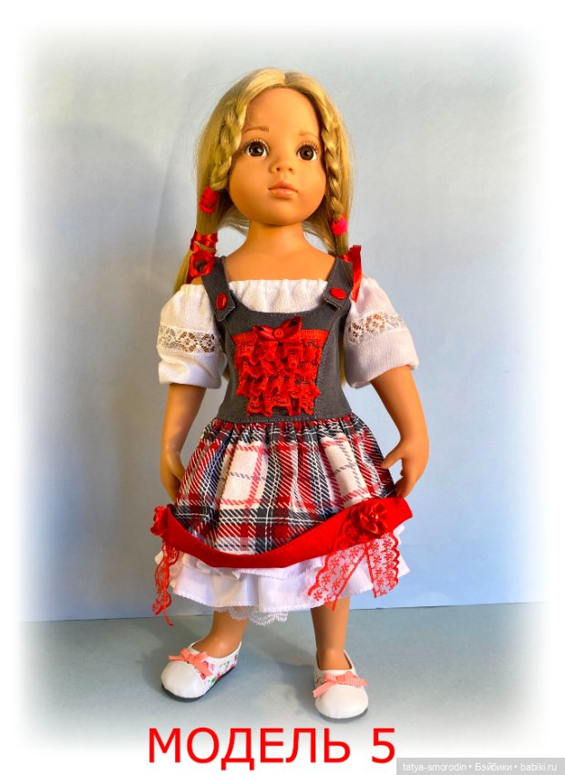 Сарафаны с топами для кукол Готц (фото 5)