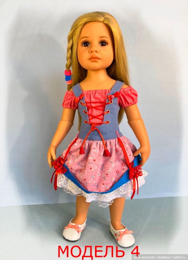 Сарафаны с топами для кукол Готц (фото 4)