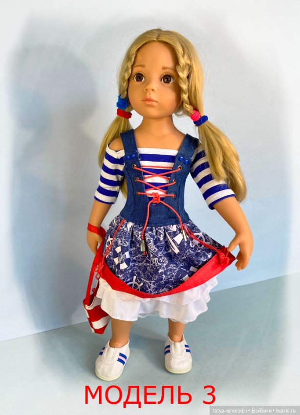 Сарафаны с топами для кукол Готц (фото 3)