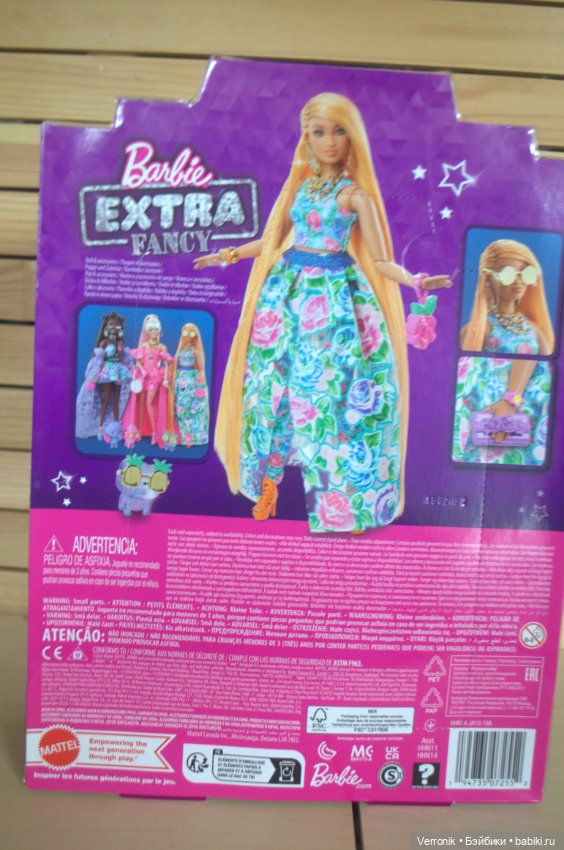 Барби Экстра Барби Экстра - Блондинка, желтые волосы (фото 4)