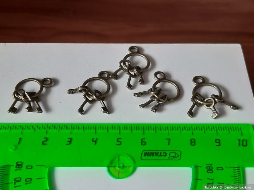 Связка ключей — Миниатюра для кукол (фото 5)
