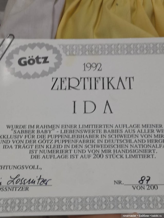 Ida от Carin Lossnitzer для Gotz (фото 6)