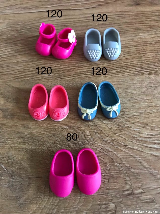 Обувь для кукол Лори, Lori, Монст, Блайз, Пипито, Баболек и подобных (фото 2)