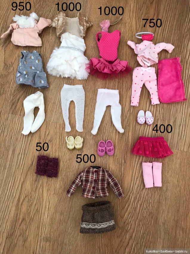 Обувь для кукол Лори, Lori, Монст, Блайз, Пипито, Баболек и подобных (фото 4)