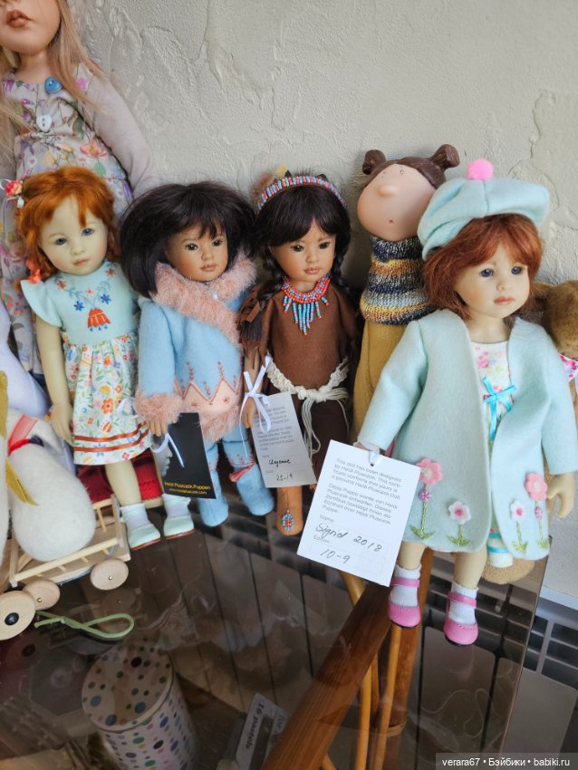 Cheyenne от Heidi Plusczok. 2009 год. Абсолютно новая (фото 8)