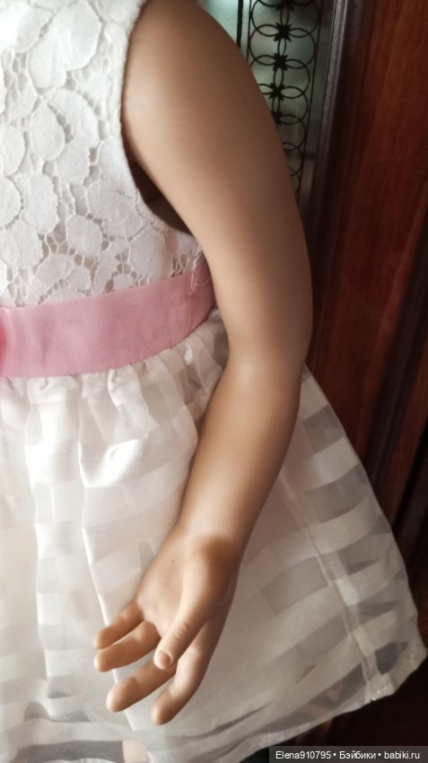 Обижулька Пипина от Susan Lippl (фото 6)