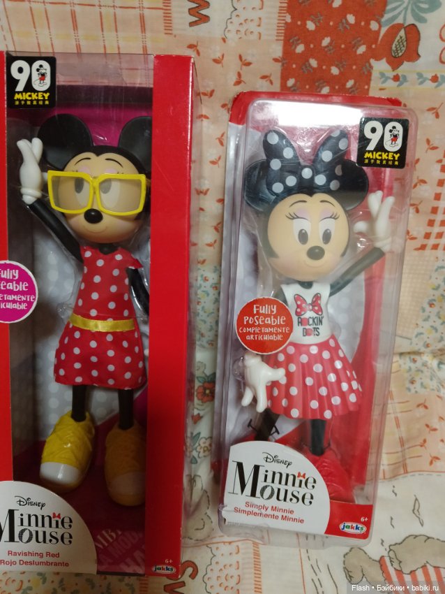 Лот#2 мышек Минни Дисней 25 см (фото 4)