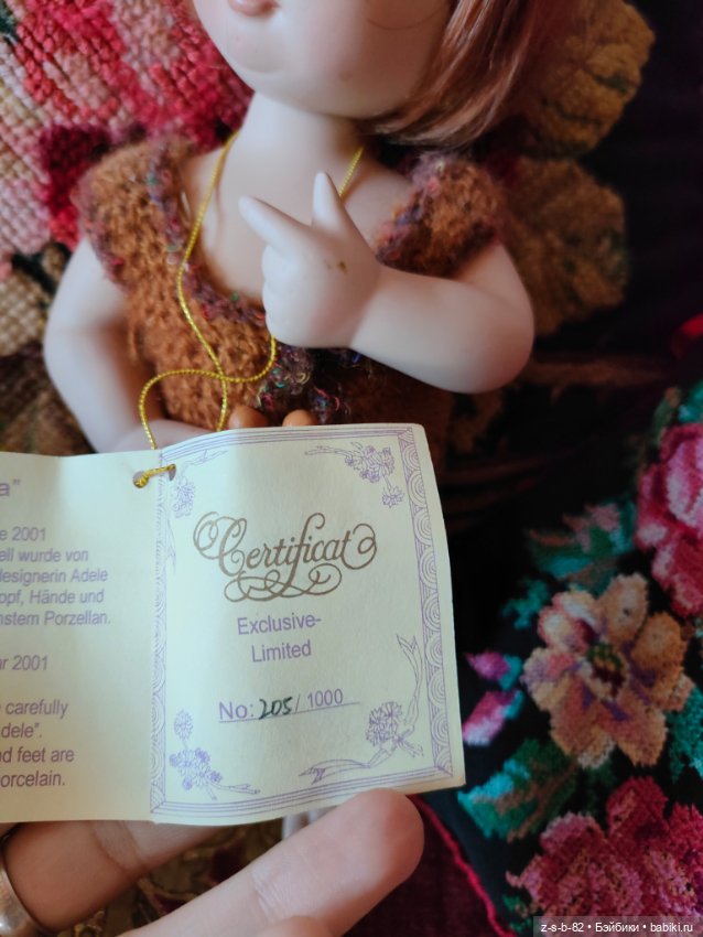 Цельнофарфоровая булочка RF Collection (фото 4)