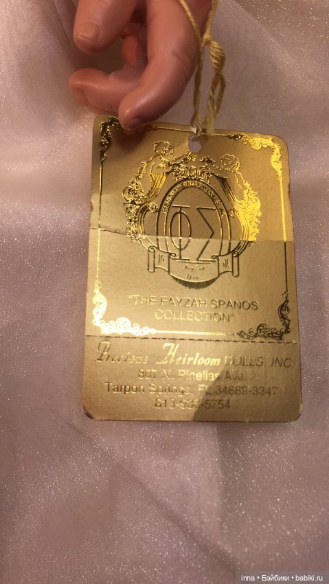 Коллекционная кукла Спаснос (67 см) (фото 7)