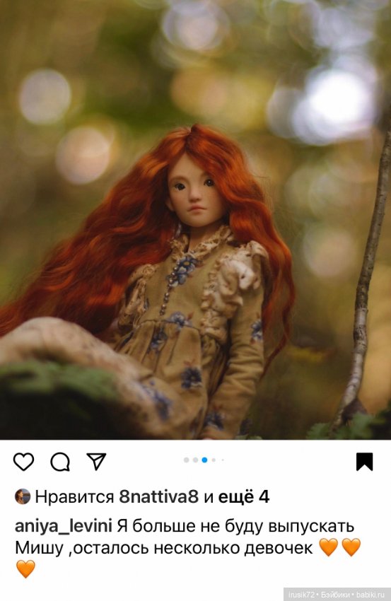 Миша от aniya_levini — Авторские куклы BJD (фото 7)
