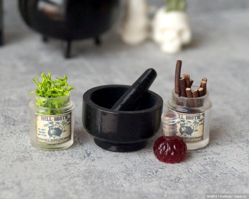 Ведьминский набор №2 (масштаб 1:6) (фото 3)