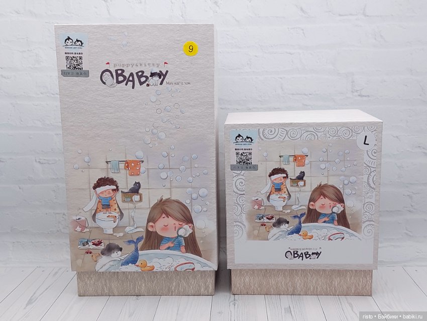 BJD Qbaby Puppy mini Новая Невысокая цена