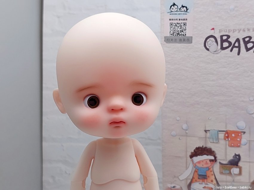 BJD Qbaby Puppy mini Новая Невысокая цена