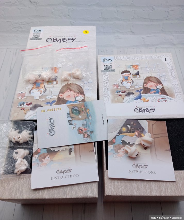 BJD Qbaby Puppy mini Новая Невысокая цена