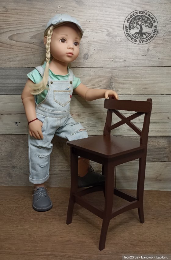 Барный стул для кукол 48-50см (фото 4)