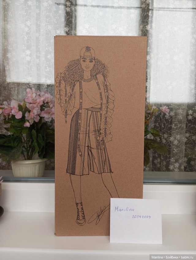 Barbie BMR1959 — Фэшн