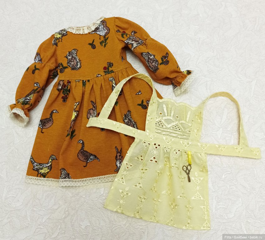 Комплект для кукол Готц " Хозяюшка"