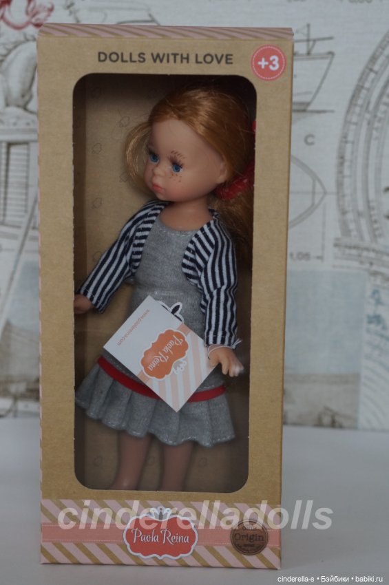 Пилар#2 Paola Reina — Игровые куклы