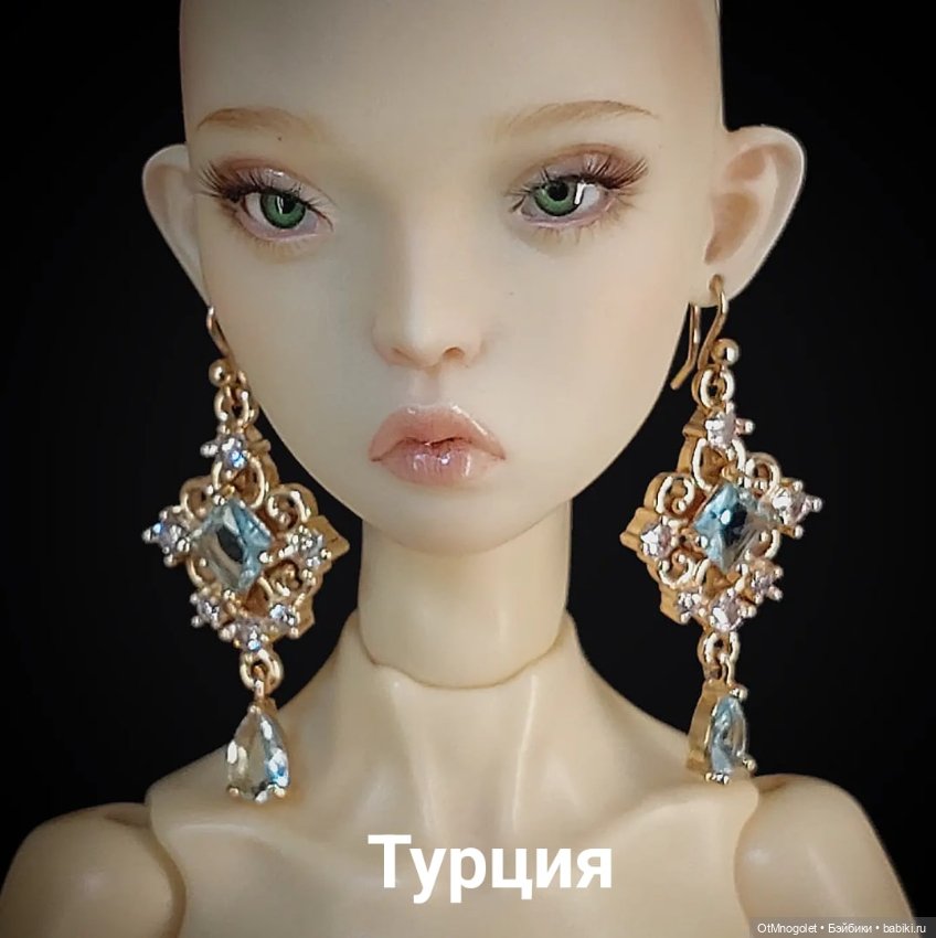 Серьги — Аксессуары для BJD