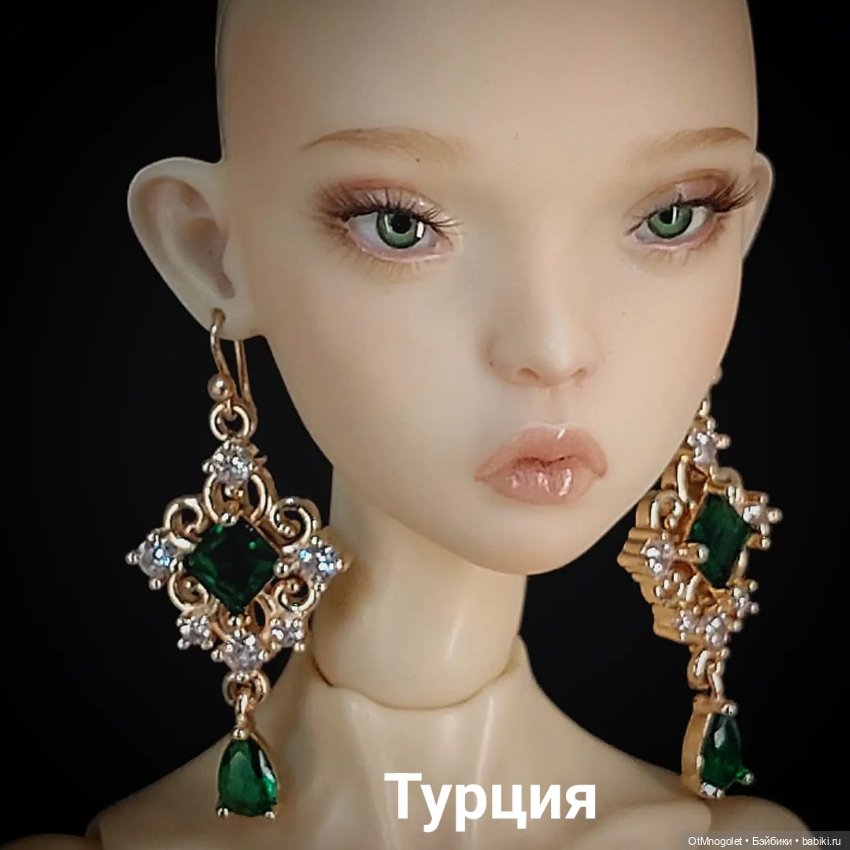 Серьги — Аксессуары для BJD (фото 4)