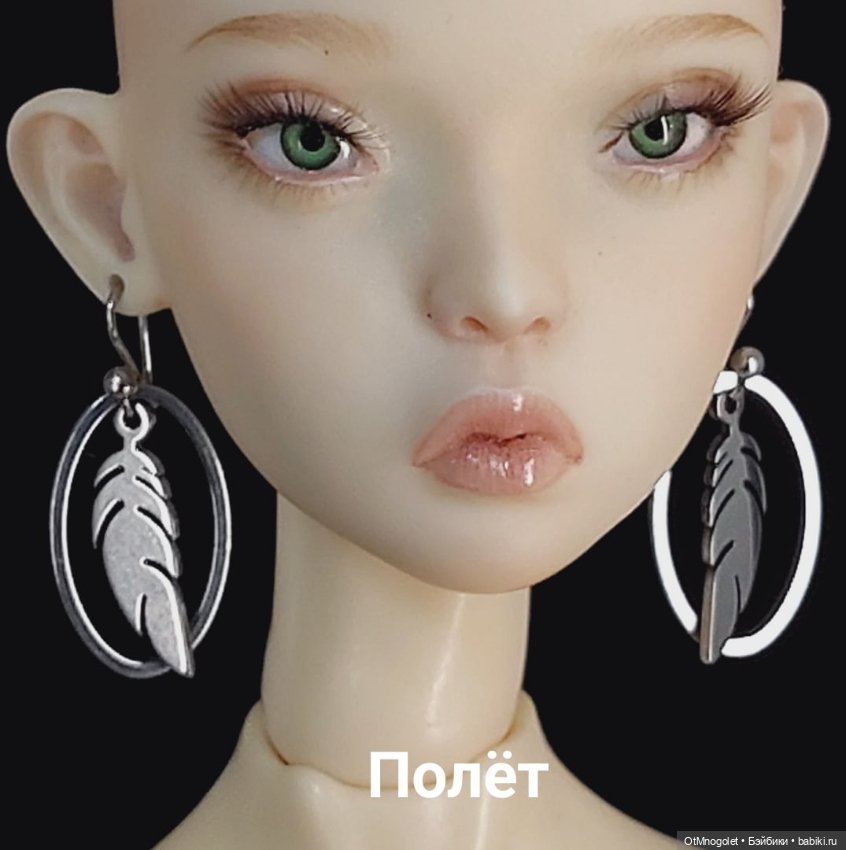 Серьги для кукол Рopovy, Tonner, Barbi (фото 8)