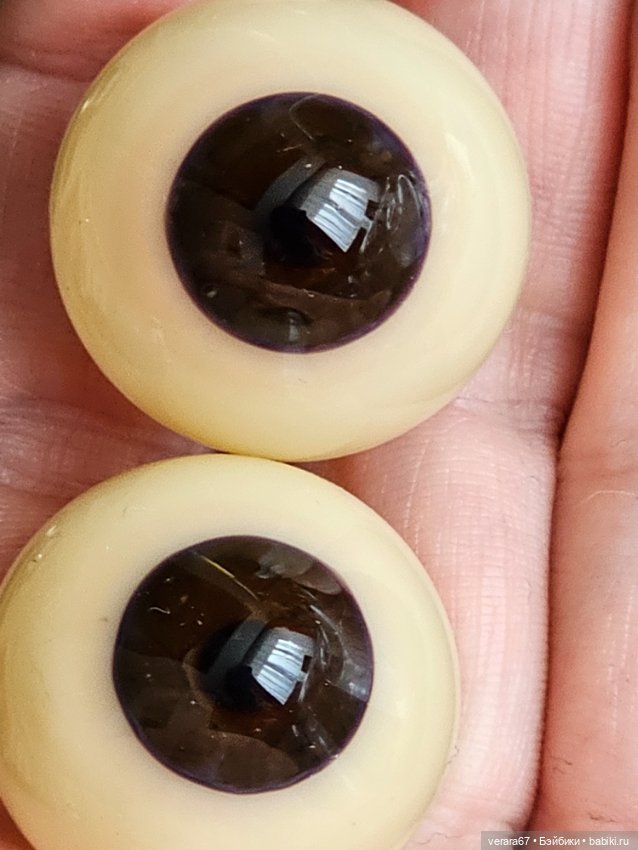 Глаза стекло лауша антикварные 24 мм