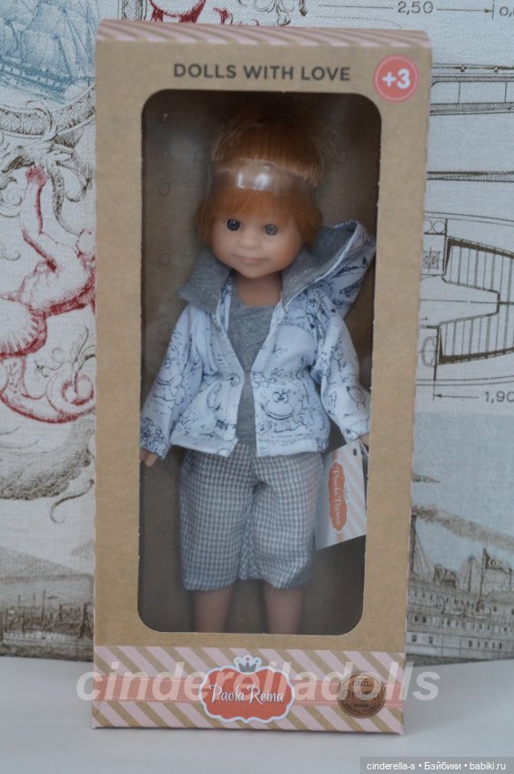 Адриан#1 Paola Reina (Паола Рейна)