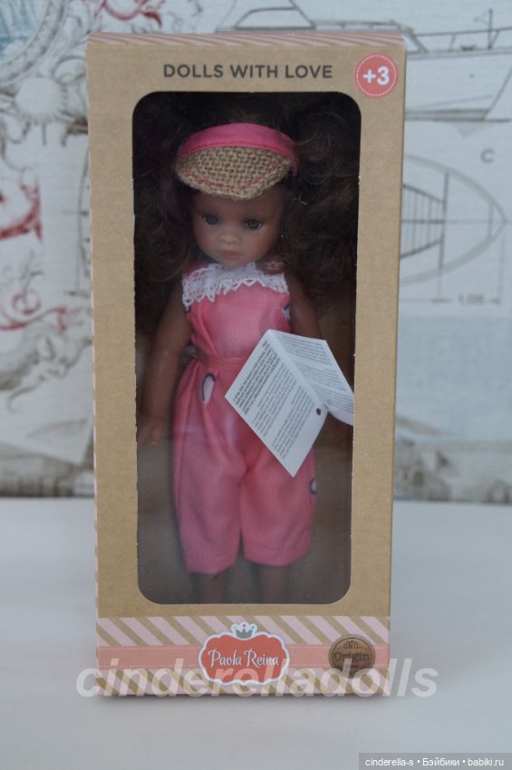 Даниэла#3 Paola Reina (Паола Рейна)