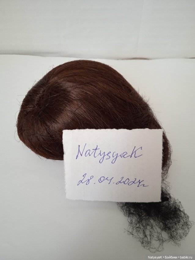Парик для куклы БЖД 1/4 — Парики для BJD