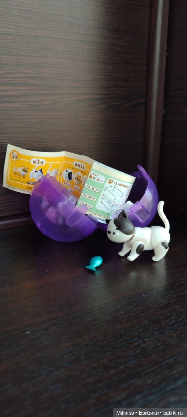 Гасяпон (Gachapon), — японские игрушки (фото 2)