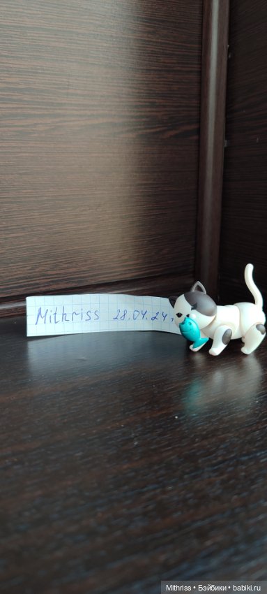 Гасяпон (Gachapon), — японские игрушки (фото 6)