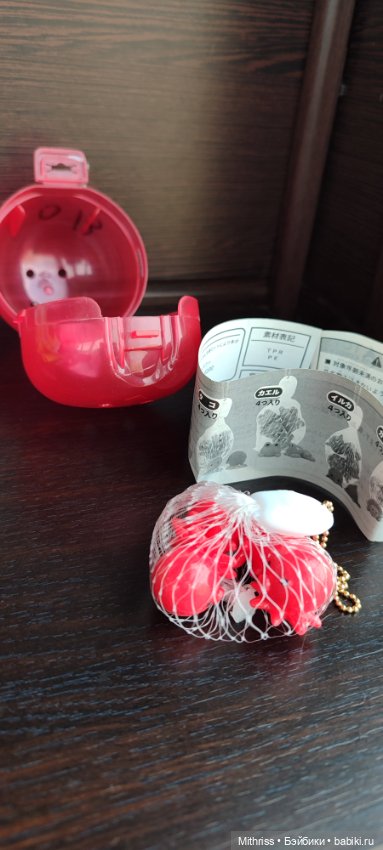 Осьминожки в сетке Гасяпон (Gachapon) (фото 3)