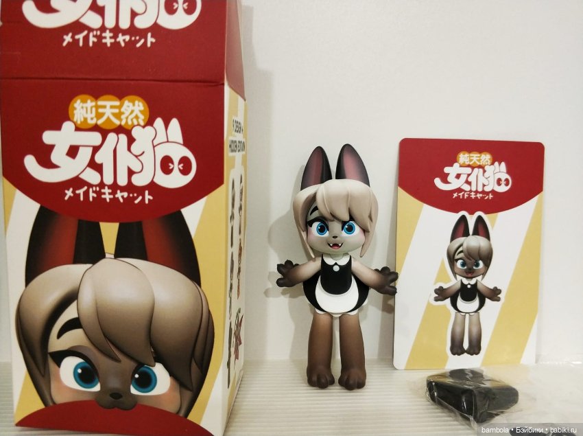 Коллекционная фигурка Кошечка со своим питомцем №6