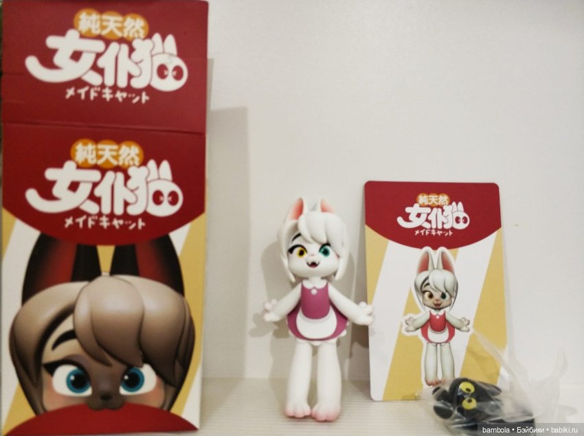 Коллекционная фигурка Кошечка со своим питомцем №5