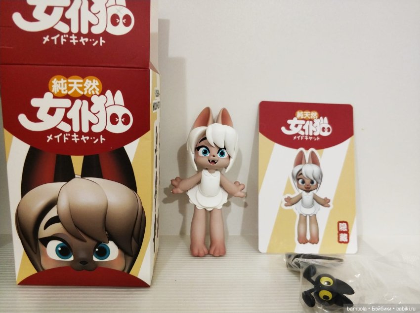 Коллекционная фигурка Кошечка со своим питомцем №10