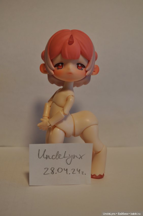 Penny's box (чайная церемония)