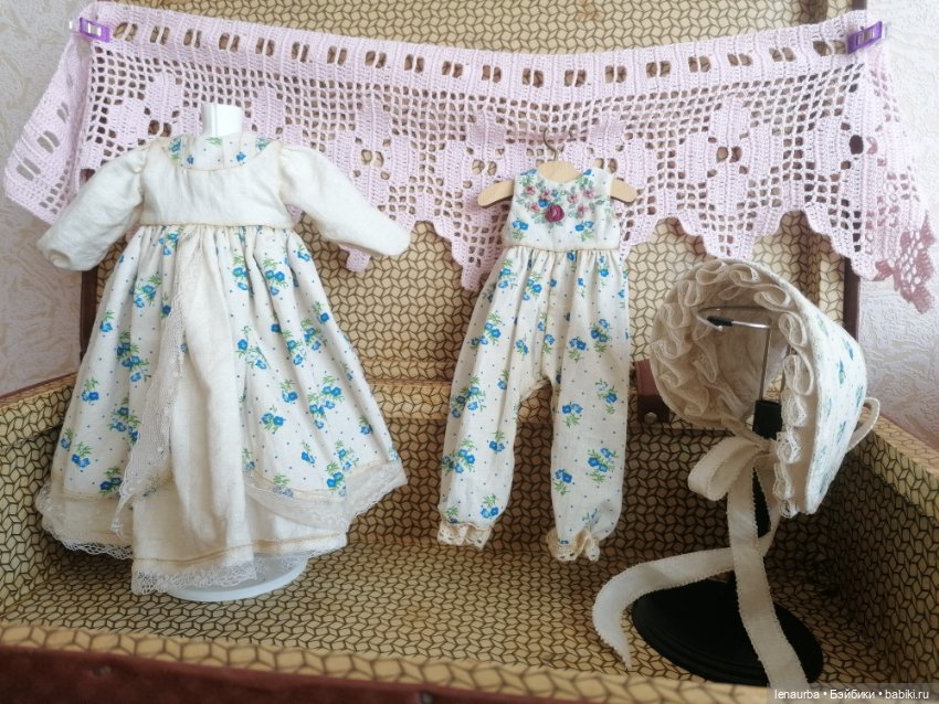 Состареный комплект — Одежда для кукол